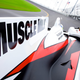 Illustration for article titled Meet Nissans Lovely, Muscle Milky, Prototype Racer